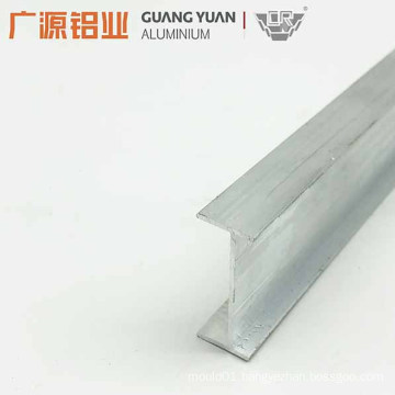 H Channel Aluminum Extrusion